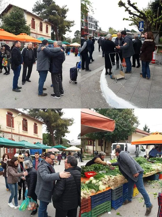 Γιάννης Αποστόλου