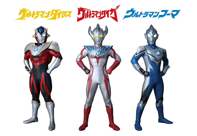 Ultraman Taiga