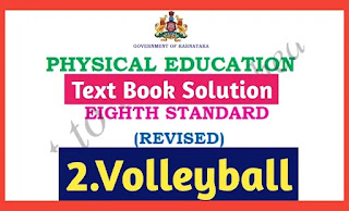 Karnataka 8th PE Text Book Solution 2.Volley Ball