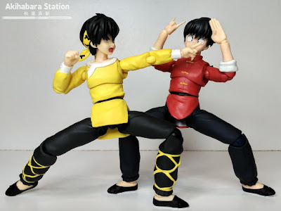 S.H.Figuarts Ryohga Hibiki de Ranma 1/2 - Tamashii Nations