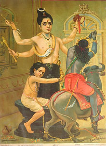 चित्र