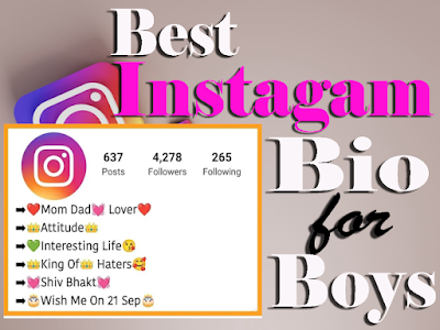 stylish bio for instagram for boy ।। 2023 Instagram bio for boys attitude 2023