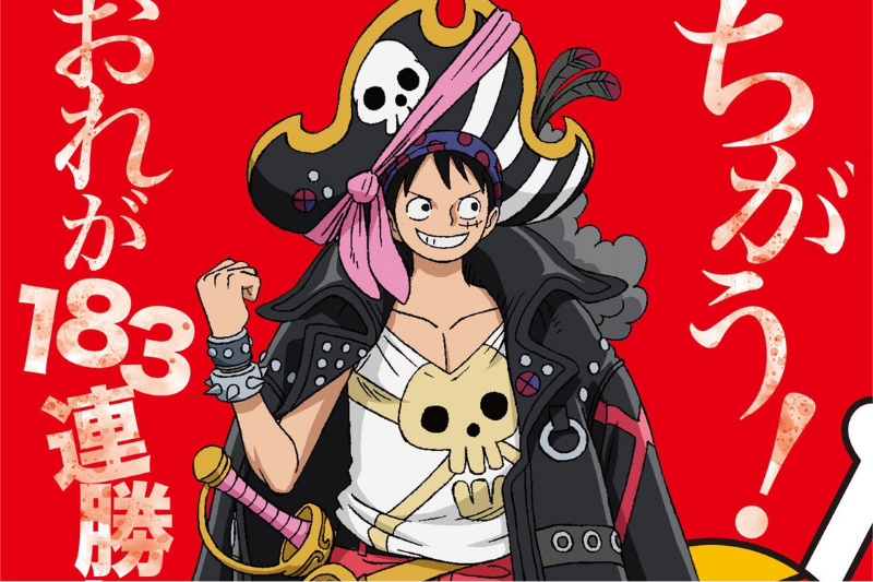 One Piece: Novos episódios dublados ganham data para chegar no