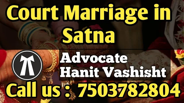 Court Marriage in Satna Court Marriage in Satna