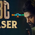 28°C Movie Official Teaser