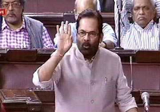 government-will-not-be-confused-with-allegations-naqvi