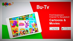 Download Bu-TV software free  