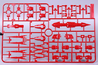 Runner Parts Daban 8816 MG 1/100 Gundam Astraea Type F, Daban Model