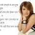 Best Hindi Shayari with hd image