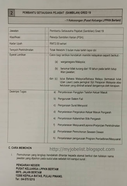 Jawatan Kosong Lembaga Penduduk Dan Pembangunan Keluarga Negara (LPPKN) 2017