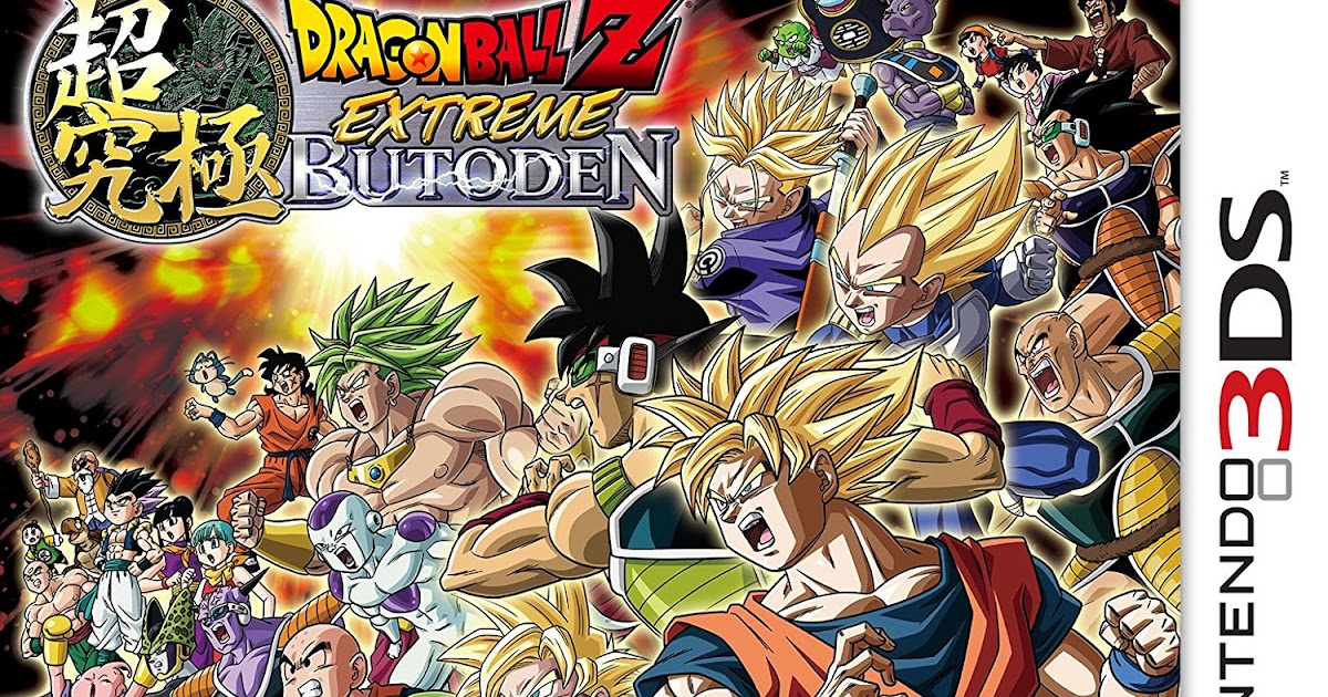 Dragon Ball Z Extreme Butoden Update 1 1 0 Dlc Usa Eur Mediafire Jackstore