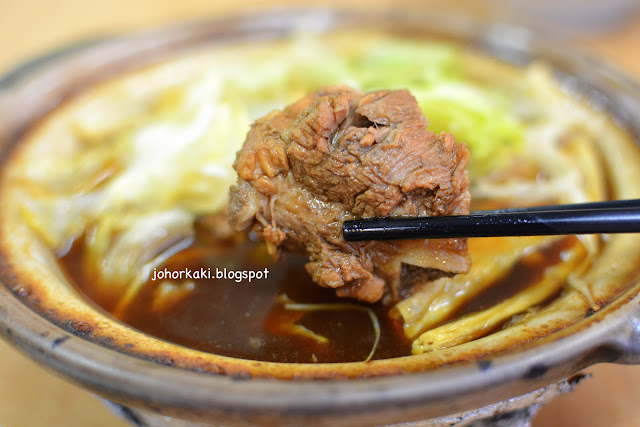 Food-Master-Bak-Kut-Teh-Johor-Bahru-Taman-Setia-Indah-食王肉骨茶