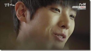 Gap.Dong.E02.mkv_001343881_thumb[1]