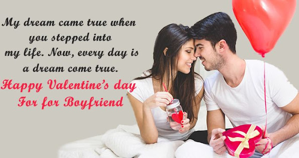 Best Valentine Day Wishes For Boyfriend