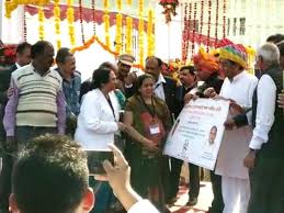 गणतंत्र दिवस / इंदौर में मुख्यमंत्री कमलनाथ के कांग्रेस कार्यालय आने से पहले नेताओं के बीच झड़प के लिए इमेज परिणाम