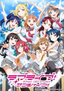 Love Live! Sunshine!! 2nd Season Anime
