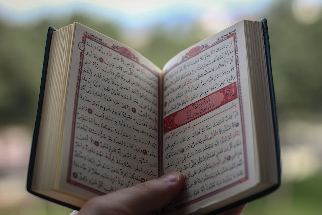 قرآن کی تعلیم پر