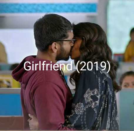 Ameya Wagh kissing scene with Sai Tamhankar in marathi movie Girlfriend