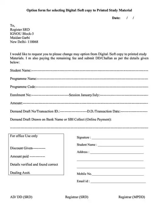 Option form for selecting Digital/Soft copy to Printed Study Material