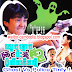 Look Out, Officer! [1990] Khmer Dubbed - The ghost Vs Police Tinfy- funny Chinese movie full episode