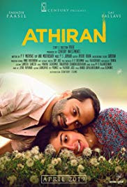 Athiran,2019, malayalam ,Movie ,Songs, Lyrics ,Sai Pallavi , Fahad Fasil