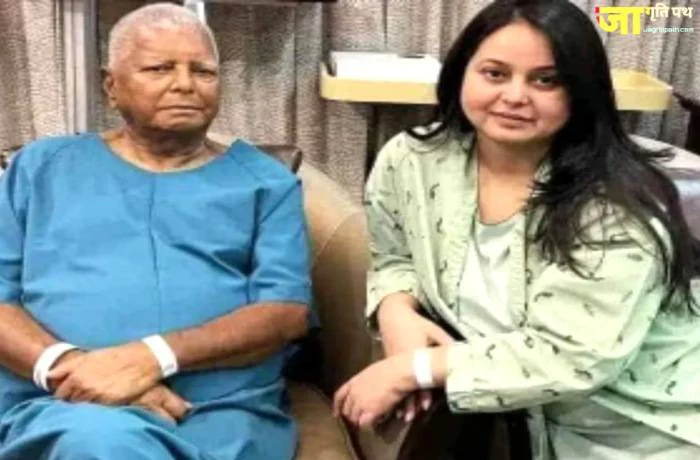 kidney transplant Rohini Acharya Lalu Prasad Yadav