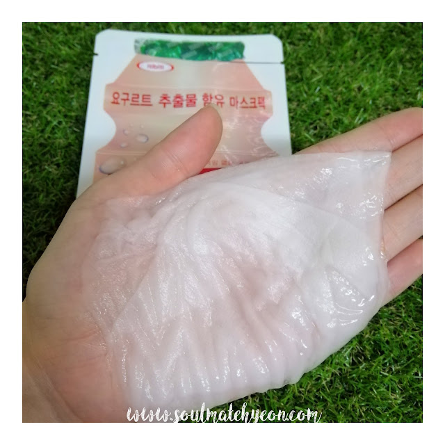 Review; itibiti's Yogurt Mask Pack + First Impression