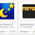 15 Aplikasi Adzan Pengingat Waktu Sholat Terbaik di Android