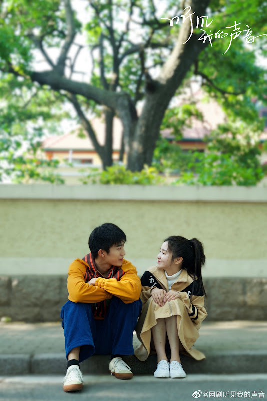 Hello, My Noisy Mp3 / Hear My Voice China Web Drama