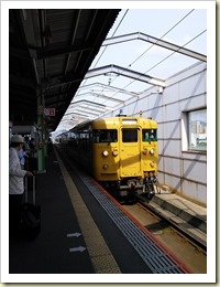 IMG_20140426_091624