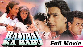 Bambai Ka Babu film