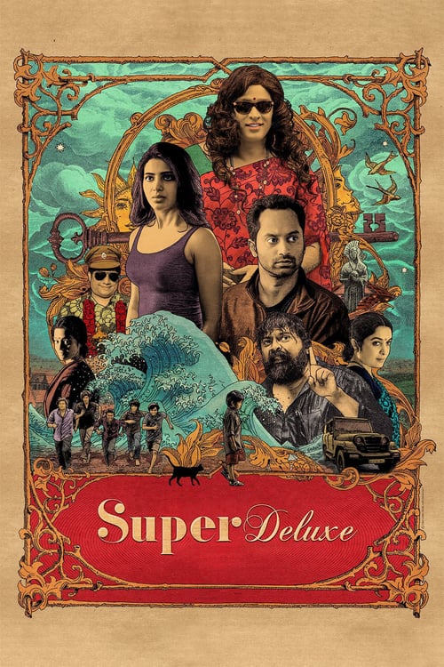 Super Deluxe 2019 Film Completo In Italiano Gratis