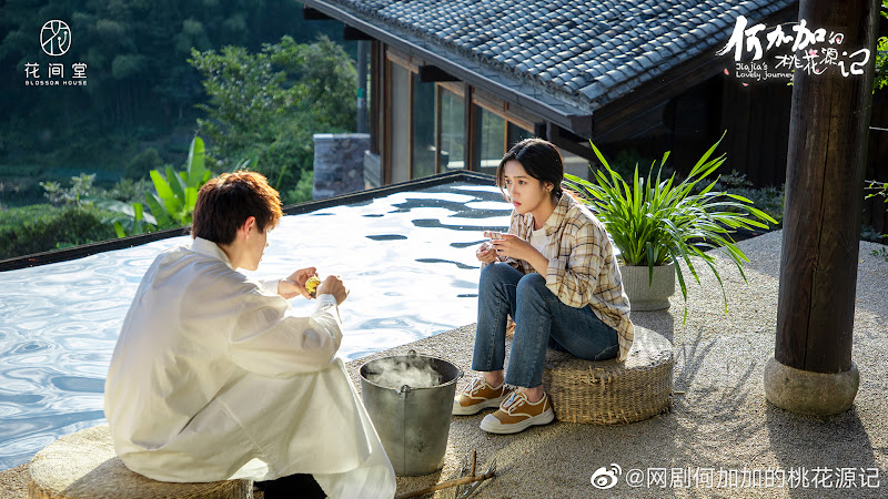 Jia Jia's Lovely Journey China Web Drama