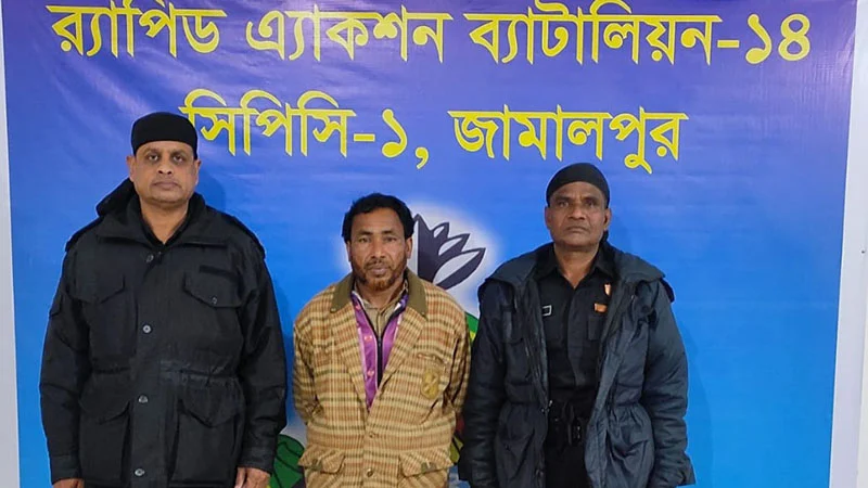 রৌমারীতে গাঁজার গাছসহ র‌্যাবের হাতে আটক-১