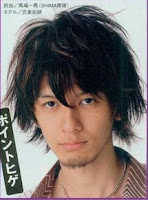 2010 Men Japanese Hairstyle