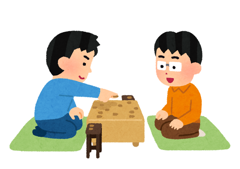 将棋の対局のイラスト 子供 かわいいフリー素材集 いらすとや