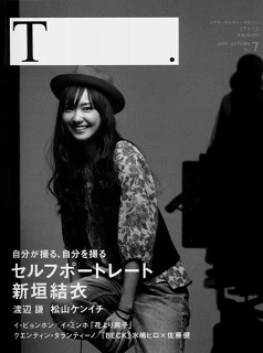 Saragaki_t