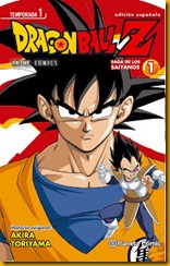 portada_dragon-ball-z-anime-series-saiyan-n-01_daruma_201505131209