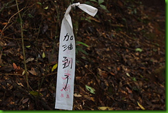 mht3080(1)