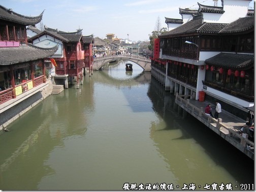 上海七寶老街