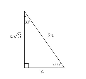 30-60-90 degree triangle
