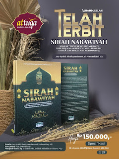 TERBARU Buku Sirah Nabawiyyah Ash Shaf Media