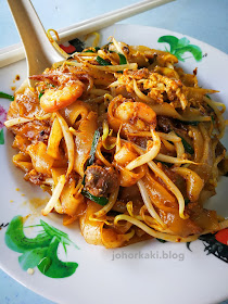 Dwi-Lapan-Char-Kway-Teow-Skudai-88-美食阁 