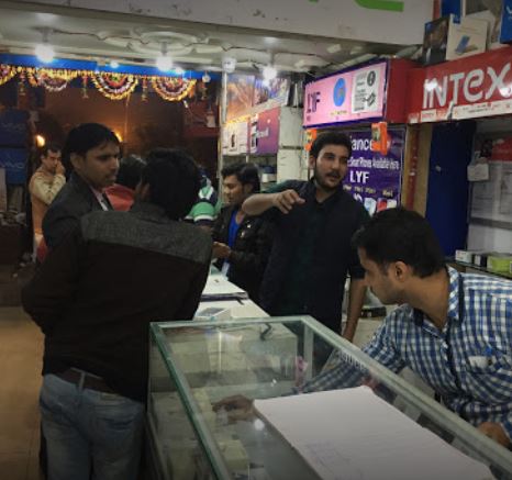 How to Find Best Mobile Market In Allahabad