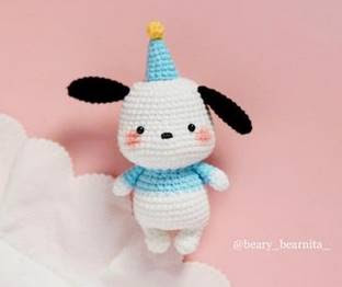 PATRON GRATIS PERRO AMIGURUMI 57461