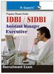 Prep Books for IDBI Bank Exam