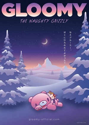 Gloomy Bear