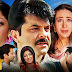Rishtey 2002