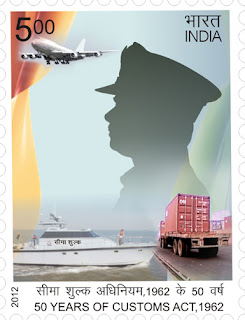 A commemorative postage stamp on 50 YEARS OF CUSTOMS ACT, 1962