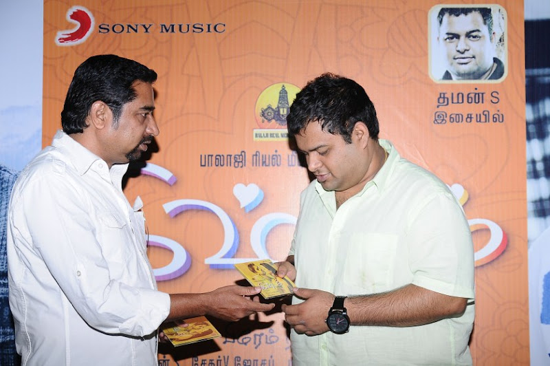 Ishtam Audio Launch Stills release images